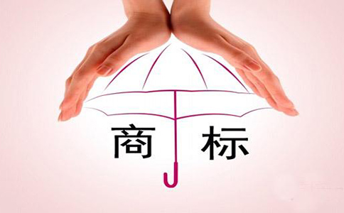 注冊(cè)商標(biāo)可以通過(guò)哪些方式辦理？